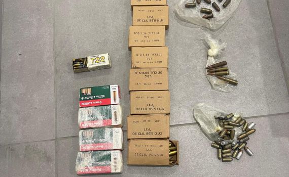 הפשיעה במגזר הערבי: מאות כדורי תחמושת נתפסו