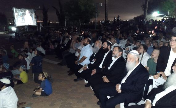 "אשרינו שזכינו": 30 שנות כהונה לרב של נריה