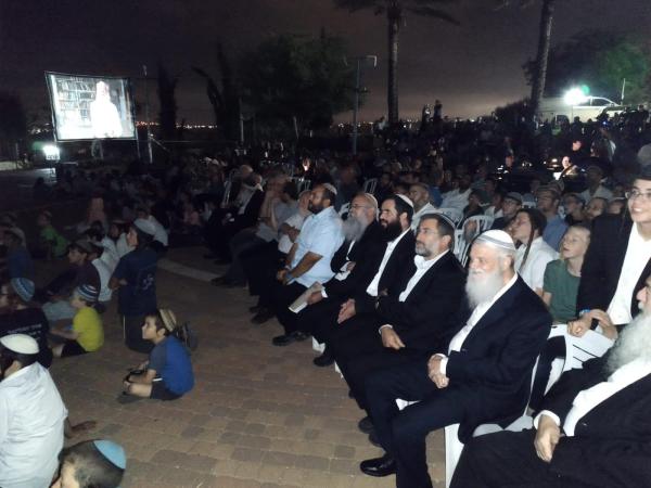 "אשרינו שזכינו": 30 שנות כהונה לרב של נריה