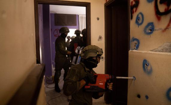 צה"ל הרס את בית המחבל שרצח את עידו ברוך