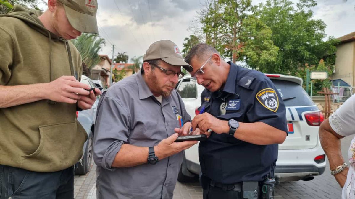 אחרי יממה: הסתיימו החיפושים אחרי נעדר בסיכון