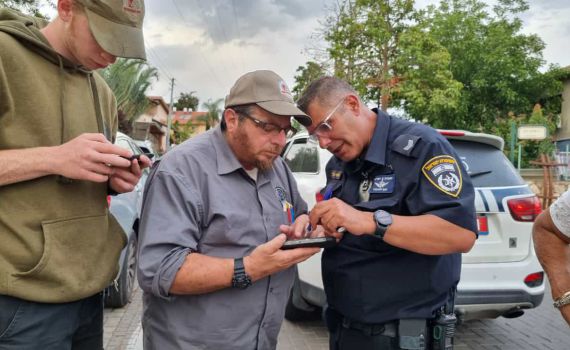 אחרי יממה: הסתיימו החיפושים אחרי נעדר בסיכון