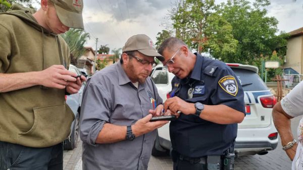 אחרי יממה: הסתיימו החיפושים אחרי נעדר בסיכון