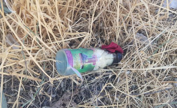 כבאים איתרו בקת"ב מוכן להצתה סמוך לקריית ארבע