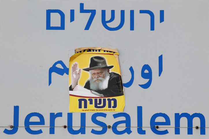 הפרסומאי הטוב בעולם