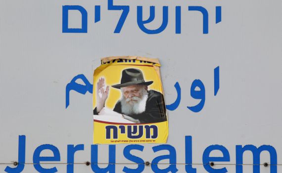 הפרסומאי הטוב בעולם