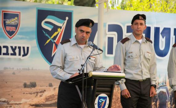 מינוי חדש: זה המפקד הנכנס של חטיבה 7