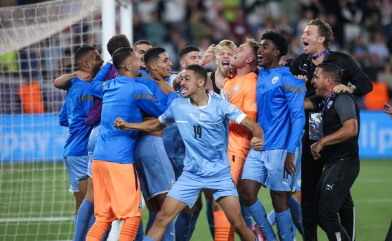 צפו בהיסטוריה: ישראל בחצי גמר יורו הצעירות