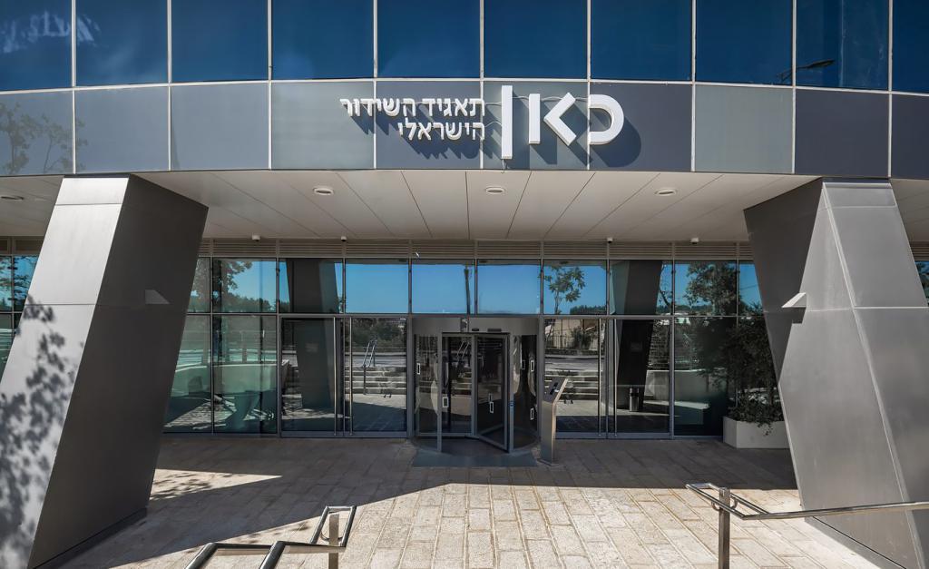 גם השלכות דיפלומטיות: תגובות חריפות לפרסום מתווה קרעי להפרטה