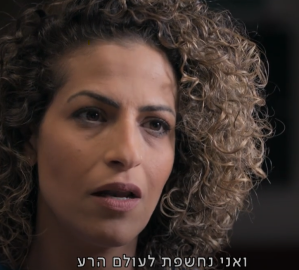 צפו בהצצה: תעשיית ההתרמות על חשבון הילדים