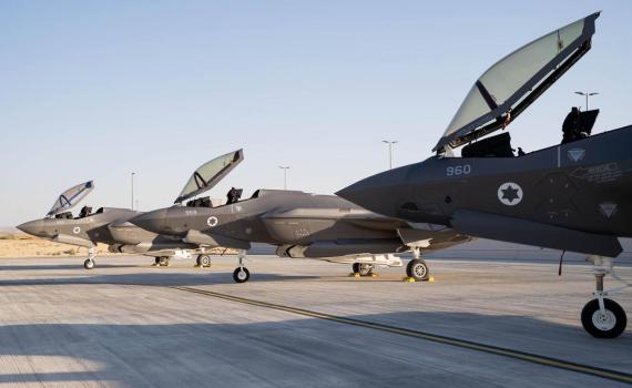 חיזוק לחיל האוויר: שלושה מטוסי חמקן חדשים נחתו