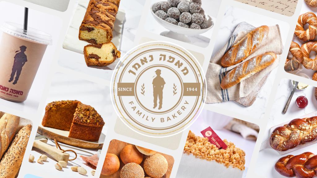 הקונספט החדש של מאפה נאמן