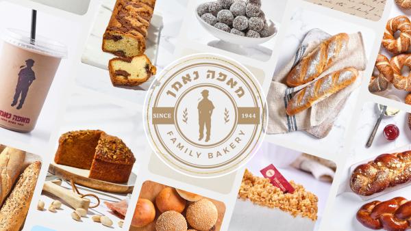 הקונספט החדש של מאפה נאמן