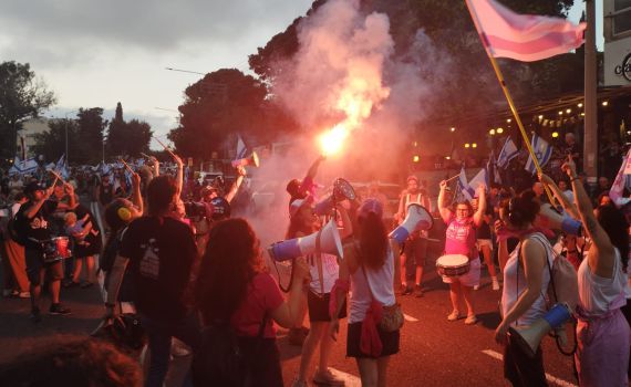 מחאת השמאל: נתיבי איילון שוב נחסמו לתנועה