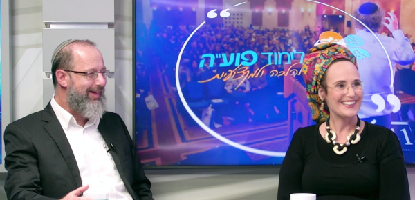 "צריך לדבר מיניות במקצועיות ונקיות"