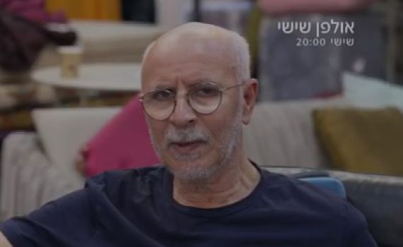 השחקן הישראלי בגילוי מטלטל: אני חולה פרקינסון