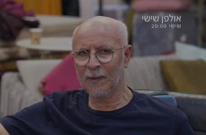 השחקן הישראלי בגילוי מטלטל: אני חולה פרקינסון