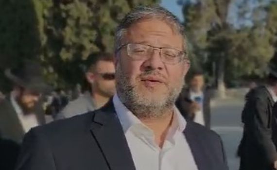המסר של איתמר בן גביר בהר הבית