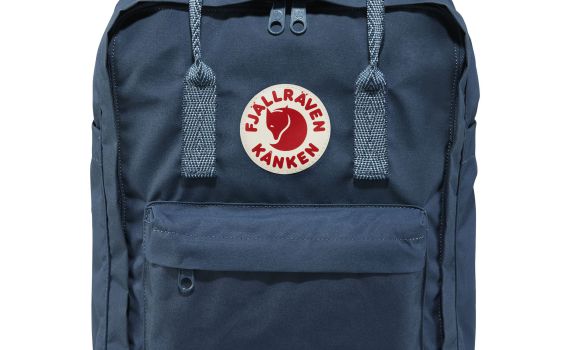 תיקי בית הספר של המותג השוודי kanken