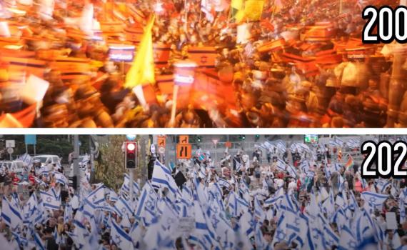 קפלן מול קטיף: כך נראו ההפגנות ב-2005 והיום