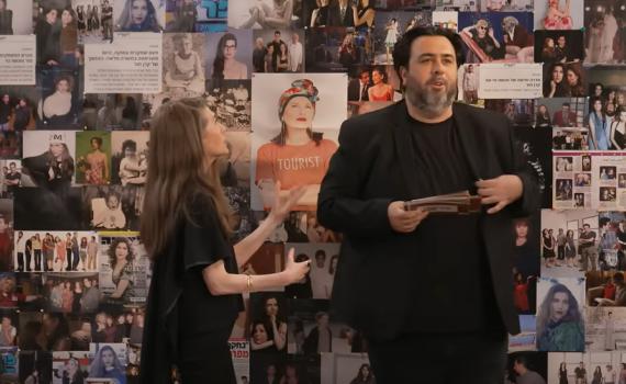 התגובה של רוני קובן לתרגיל של קרן מור | צפו