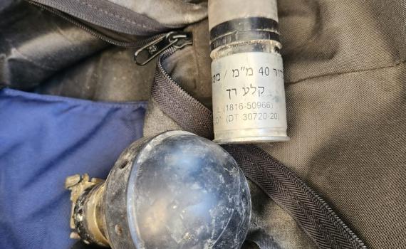 כתב אישום: סחטו פרוטקשן כשהם מתחזים למשפחת חרירי