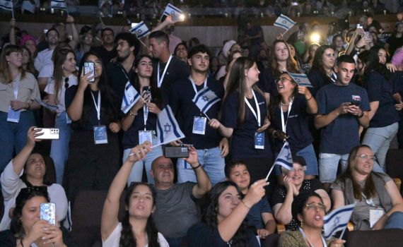 אופיר סופר לשליחים: "לחבר יהודים רבים למדינת ישראל"