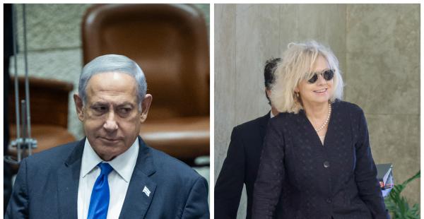 היועמ"שית לנתניהו: לא אייצג אותך בעתירות על ועדת חקירה