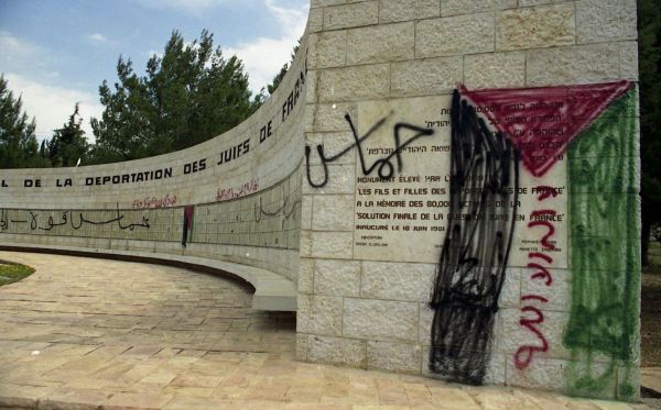 ממגרים יחד את תופעת הוונדליזם ביערות קק"ל