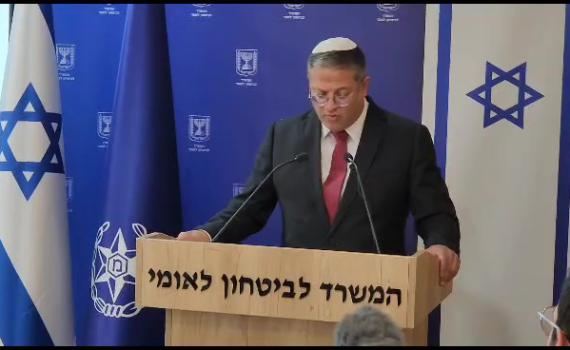 בן גביר: "מיליציות הפשע הן איום קיומי על המדינה"