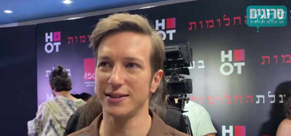 לי בירן לסרוגים: "מתרגש מהתפילה בבית הכנסת התימני"