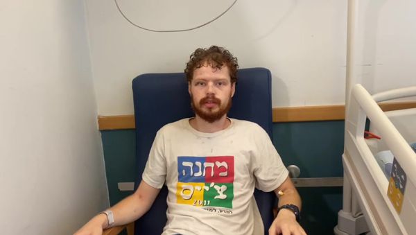 פצוע מהפיגוע מספר: "שמעתי רק צעקות"