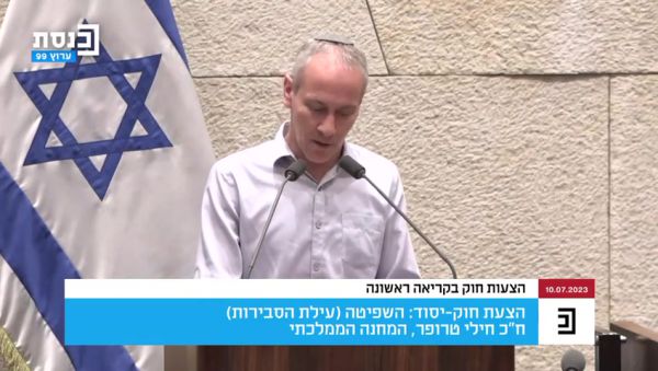 טרופר ספד ללוחם בכנסת: "דוד דיבר על שותפות". צפו
