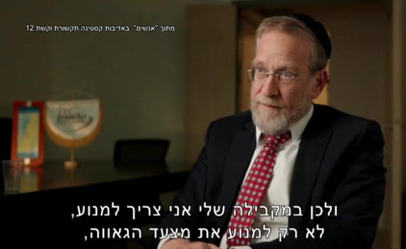 "מה צעיר כזה אמור לחשוב?":אוחנה נגד פינדרוס | צפו