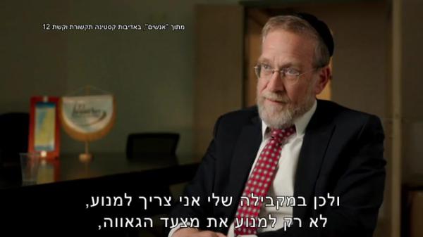 "מה צעיר כזה אמור לחשוב?":אוחנה נגד פינדרוס | צפו