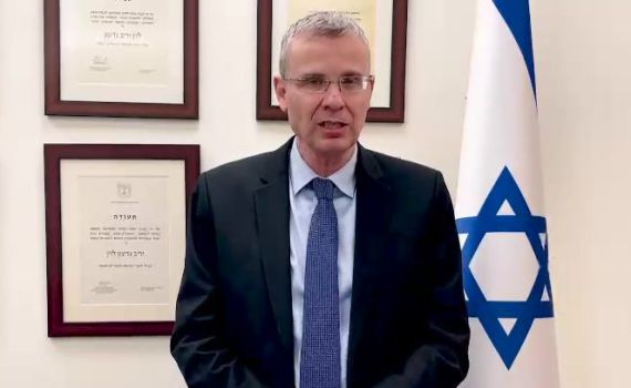 לוין לקראת הפגנת הימין: "הקול שלנו לא שווה פחות"