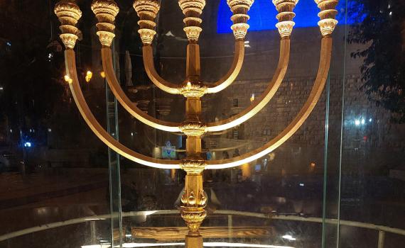 מה עושים עם הילדים בתשעת הימים?