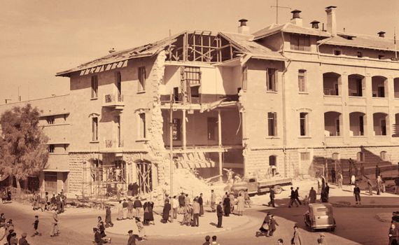 היום בהיסטוריה: 79 שנה לפיצוץ הבולשת הבריטית