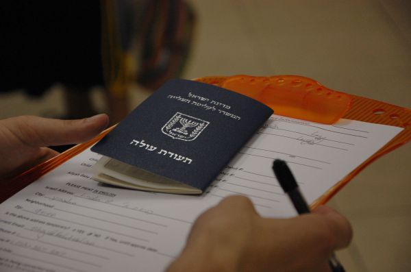 עליה לצורך ירידה: הונאת ההגירה לישראל נחשפת