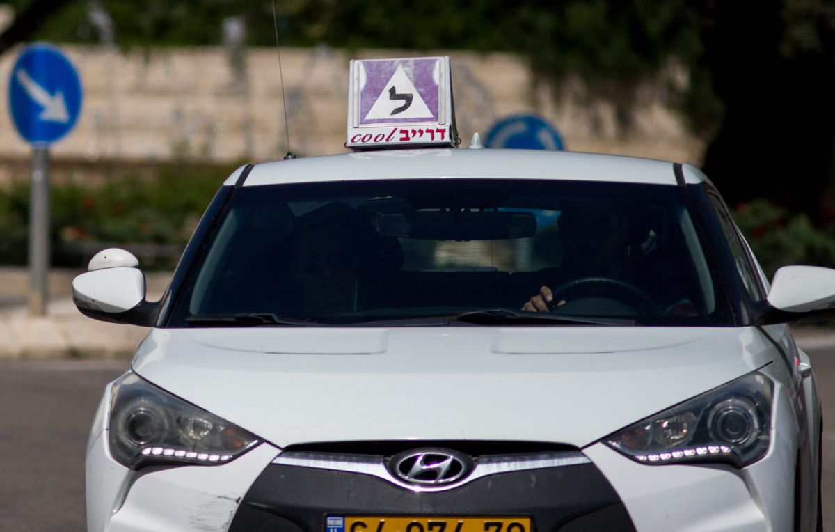 הפרצה תוקנה ומשגיחי הישיבות החרדיים בדאגה