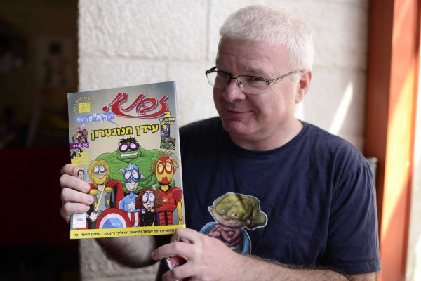 בעקבות הביקורת: אורי פינק מתנצל על הקריקטורה