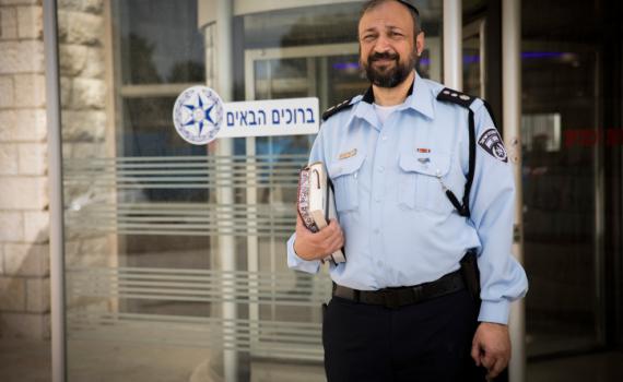 רב המשטרה בפסק הלכה מהפכני: "אין איסור"