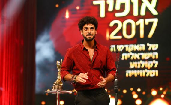 אביב אלוש בפוסט מבודח על תופעת הסרבנות