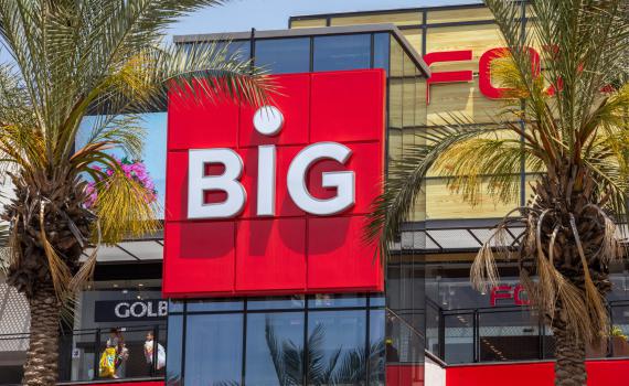 היועמ"ש קובע: לא ניתן לפתוח את ביג פאשן גלילות בשבת