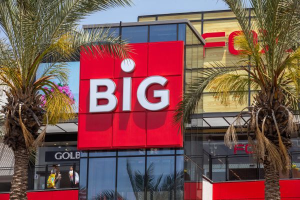 היועמ"ש קובע: לא ניתן לפתוח את ביג פאשן גלילות בשבת