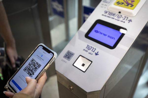 עוד מכה בכיס: מהיום עליית המחירים נכנסה לתוקף