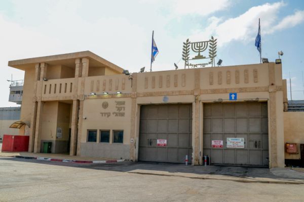 פרשיית סמים נחשפה בכלא דקל. כל הפרטים