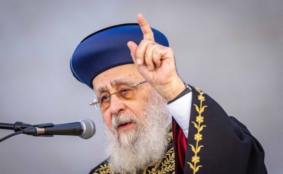 הרב יצחק יוסף על הטרנד הנפוץ במגזר הסרוג: פריצות