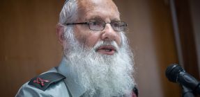 הרבצ"ר: ההלכה עמדה נר לרגלינו בקביעת מות חטופים, גם ללא גופה