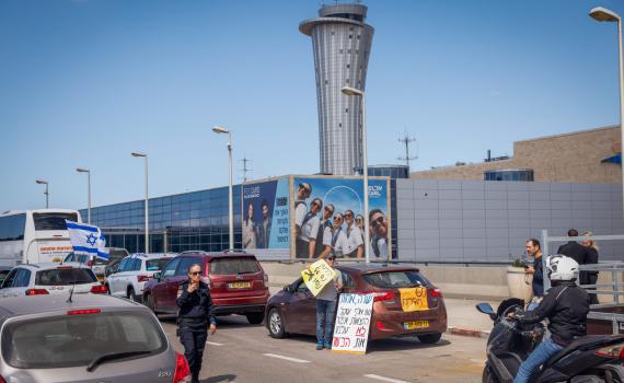 עד 5,000 איש ובלי ירידה לכביש: אלו התנאים למחאה